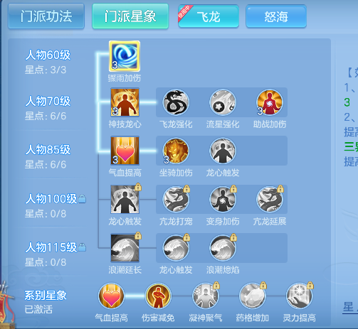 微信图片_20260818193025_51_14061.png