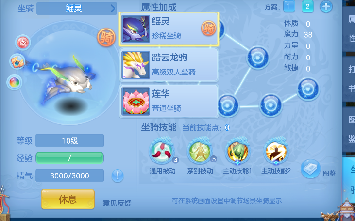 微信图片_20260818193025_49_14061.png