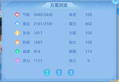 微信图片_20260818193137_56_14061.png