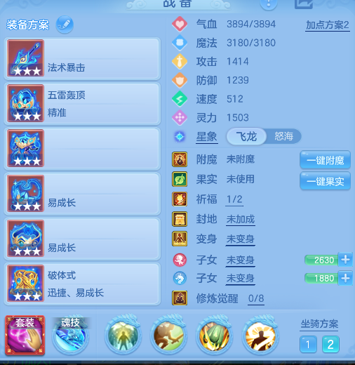 微信图片_20260818202850_33_14068.png