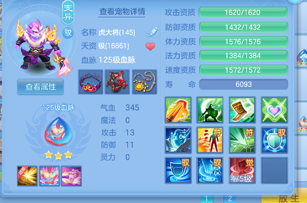 微信图片_20260818203329_41_14068.png