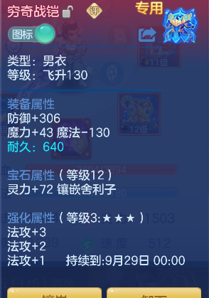 微信图片_20260818203137_36_14068.png