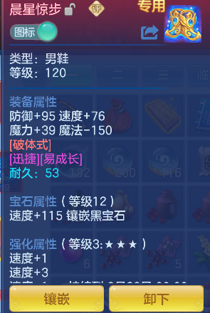 微信图片_20260818203232_39_14068.png