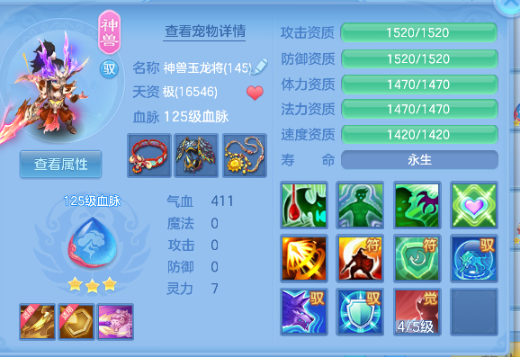 微信图片_20260818203232_40_14068.png