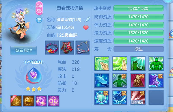 微信图片_20260818203440_43_14068.png