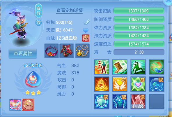 微信图片_20260818203750_44_14068.png