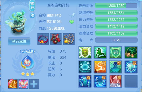 微信图片_20260818203750_45_14068.png