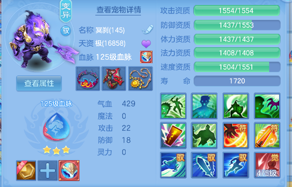 微信图片_20260818203828_49_14068.png