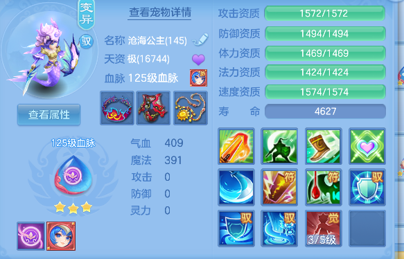 微信图片_20260818203750_47_14068.png