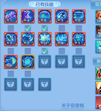 微信图片_20260818205000_65_14068.png
