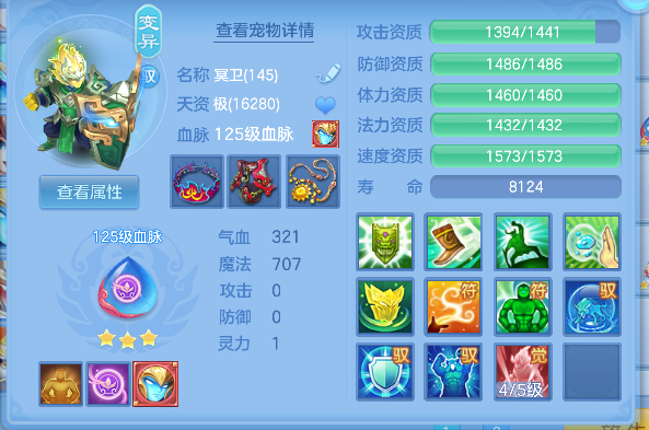 微信图片_20260818203828_51_14068.png