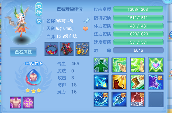 微信图片_20260818203828_48_14068.png