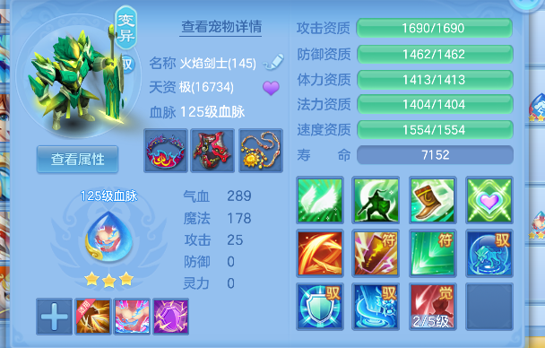 微信图片_20260818203947_52_14068.png