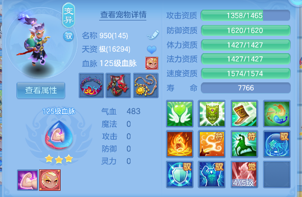 微信图片_20260818203750_46_14068.png