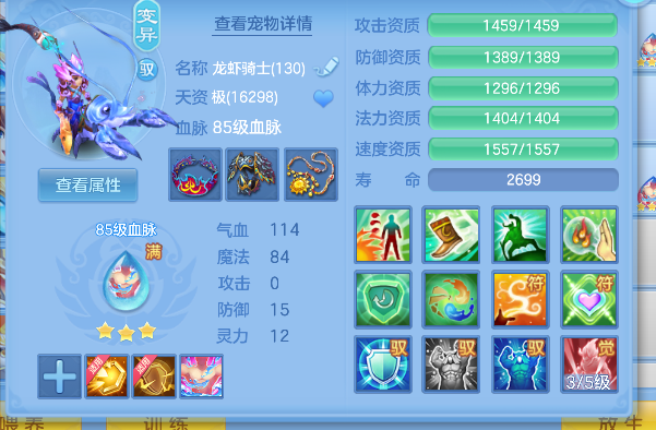 微信图片_20260818204022_56_14068.png