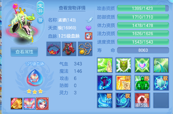 微信图片_20260818204122_57_14068.png