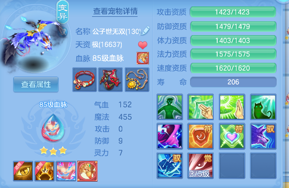 微信图片_20260818204022_55_14068.png