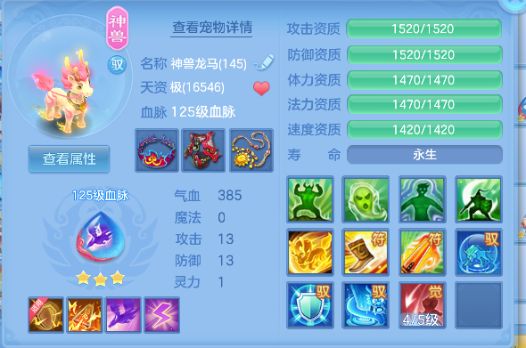 微信图片_20260818203947_53_14068.png