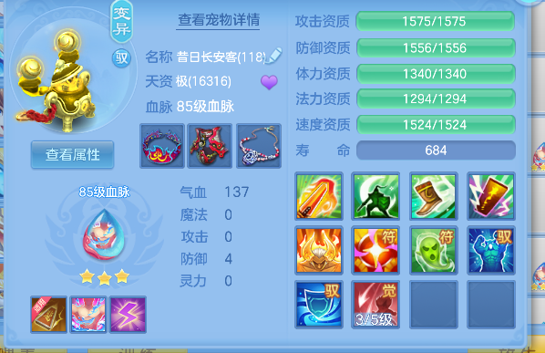 微信图片_20260818204122_58_14068.png
