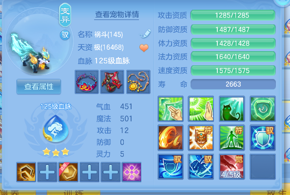 微信图片_20260818205000_62_14068.png