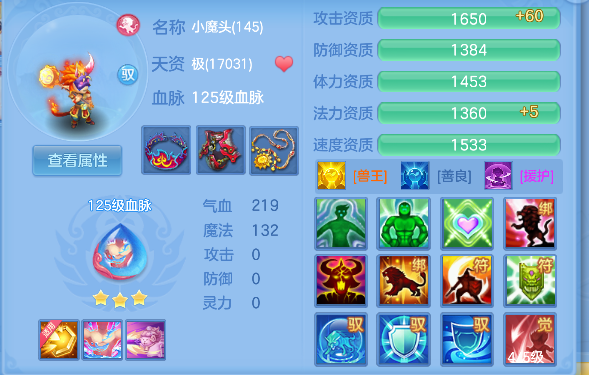 微信图片_20260818205000_63_14068.png