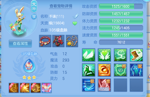 微信图片_20260818204122_59_14068.png