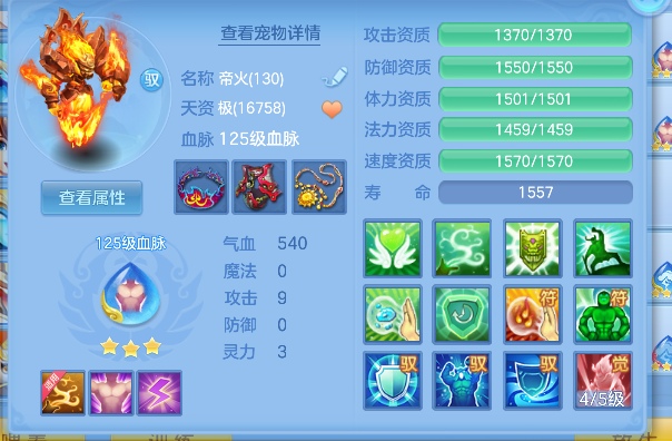 微信图片_20260818205000_61_14068.png