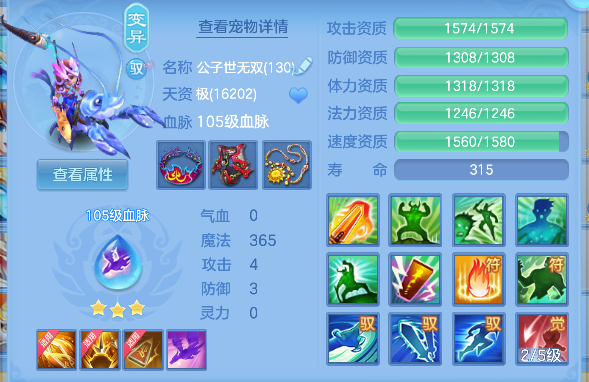 微信图片_20260818205000_60_14068.png