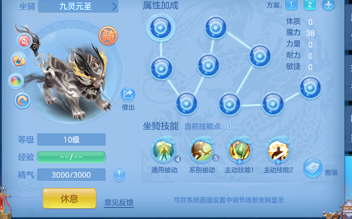 微信图片_20260818205052_70_14068.png