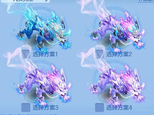 微信图片_20260818205052_71_14068.png