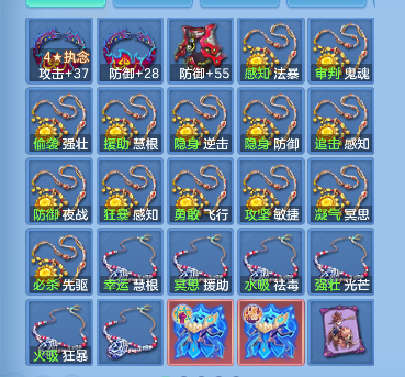 微信图片_20260818205000_67_14068.png
