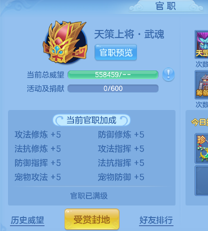 微信图片_20260818205052_75_14068.png