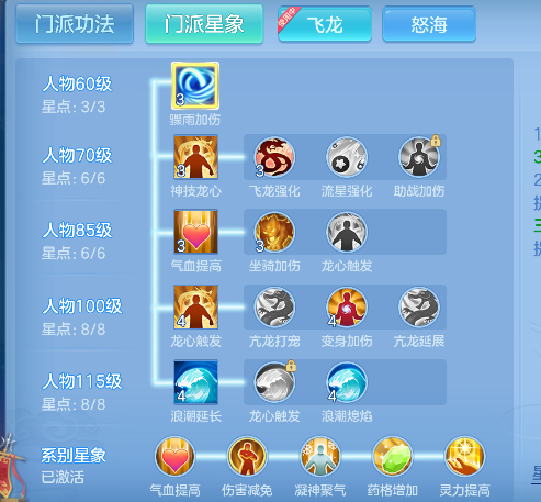 微信图片_20260818205052_72_14068.png