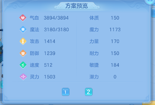 微信图片_20260818205052_76_14068.png