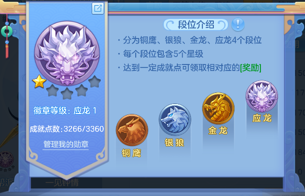 微信图片_20260818205052_77_14068.png