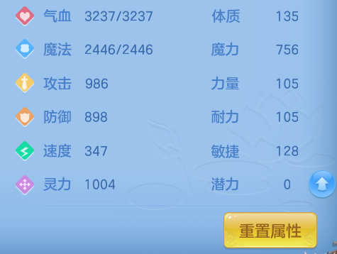 ScreenShot_2026-08-18_125415_150.png