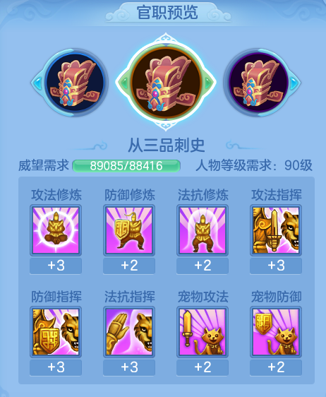 ScreenShot_2026-08-18_125422_224.png