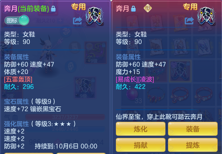 ScreenShot_2026-08-18_125514_361.png