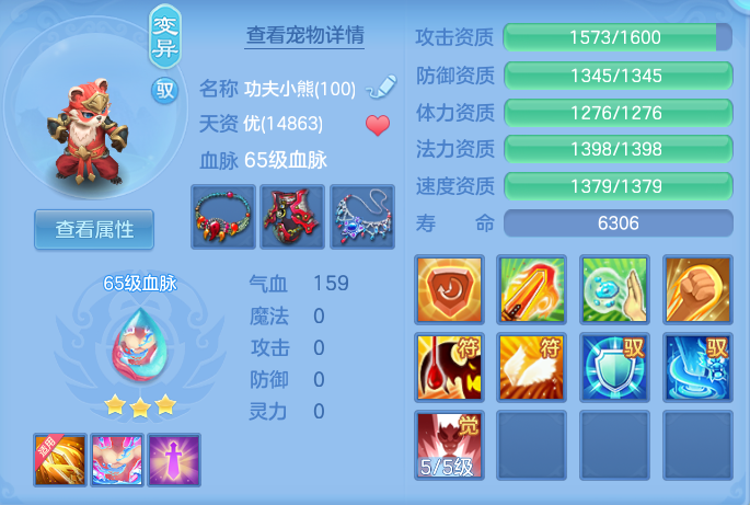 ScreenShot_2026-08-18_125611_287.png