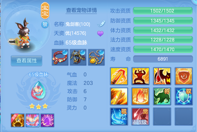 ScreenShot_2026-08-18_125617_903.png