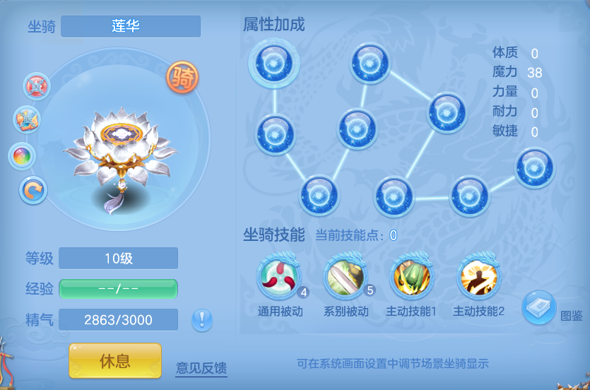 ScreenShot_2026-08-18_125739_368.png