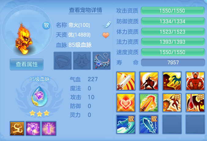ScreenShot_2026-08-18_125654_439.png