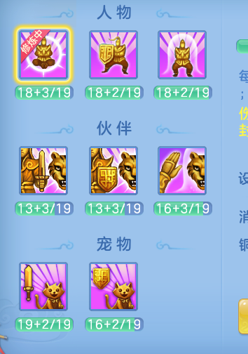 ScreenShot_2026-08-18_125809_647.png