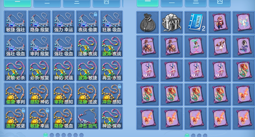 ScreenShot_2026-08-18_125824_193.png