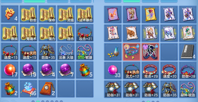 ScreenShot_2026-08-18_125829_792.png