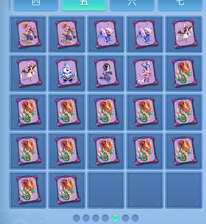 ScreenShot_2026-08-18_125844_560.png