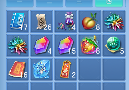 ScreenShot_2026-08-18_125840_839.png