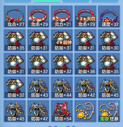 ScreenShot_2026-08-18_125906_951.png