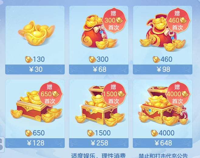 ScreenShot_2026-08-18_125938_424.png