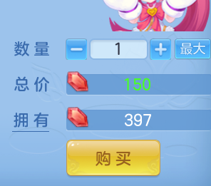 ScreenShot_2026-08-18_125947_039.png